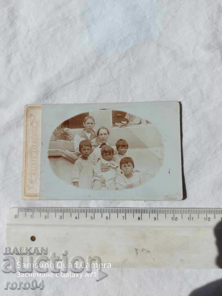 STAR PHOTOGRAPHY - CARD with price 13.50 BGN | € 6.90