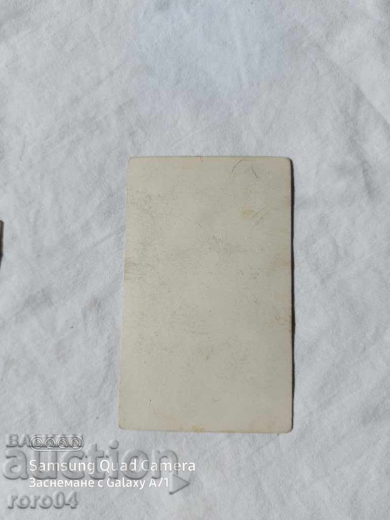 Delivery of STAR PHOTOGRAPHY - CARD