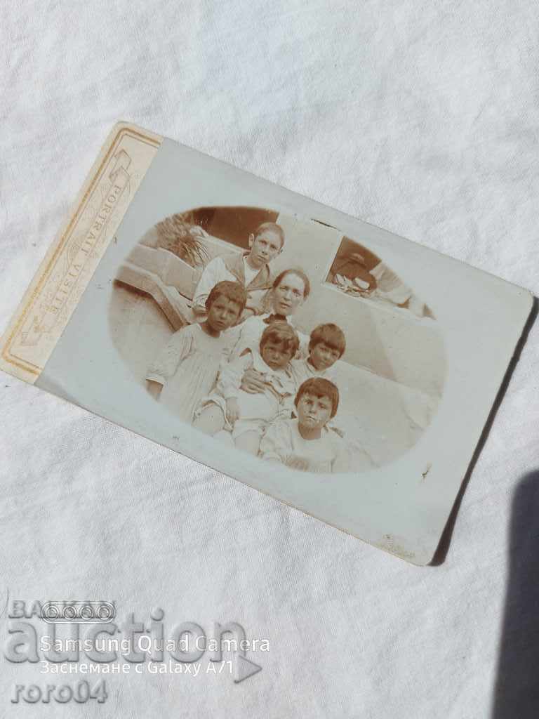 STAR PHOTOGRAPHY - CARD - 7