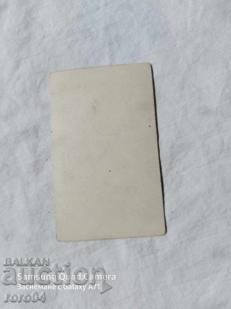 Delivery of STAR PHOTOGRAPHY - CARD