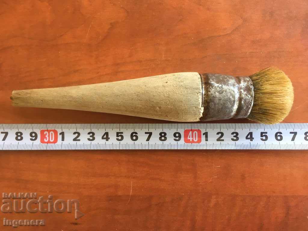 BRUSH SPECIALIZED with price 7.00 BGN | € 3.58 BRUSH SPECIALIZED with price 7.00 BGN | € 3.58