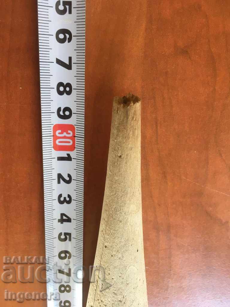 Auction BRUSH SPECIALIZED Auction BRUSH SPECIALIZED