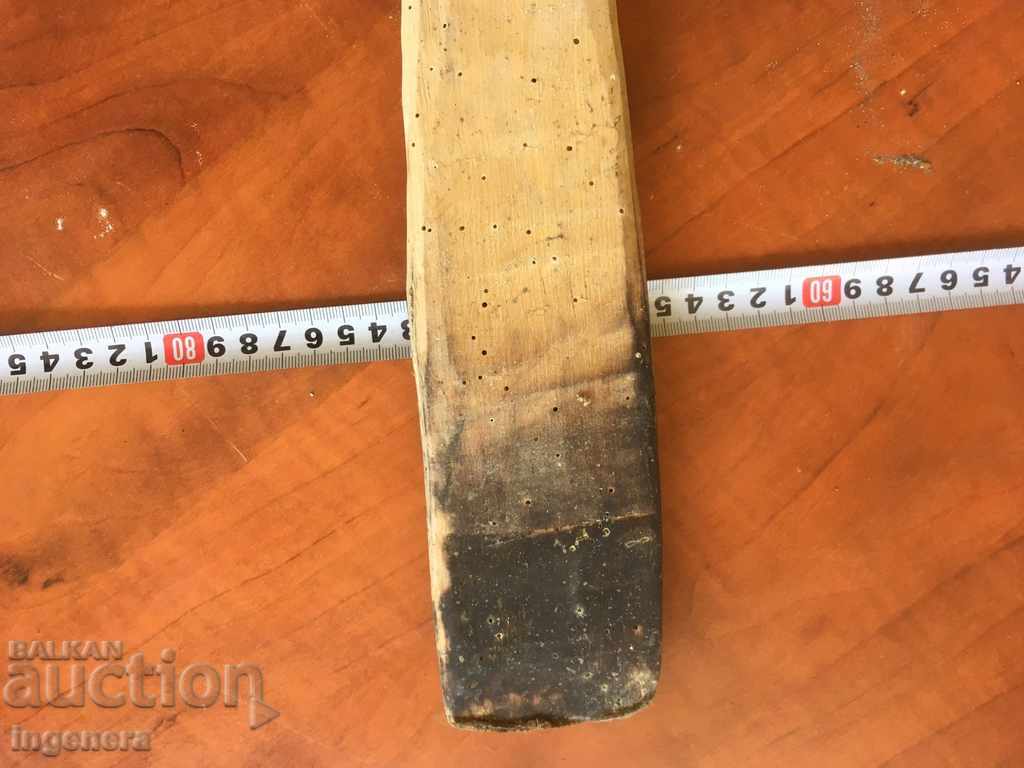 WOOD MANUAL HAND MIXER FOR MIXING LUTENICA with price 8.00 BGN | € 4.09