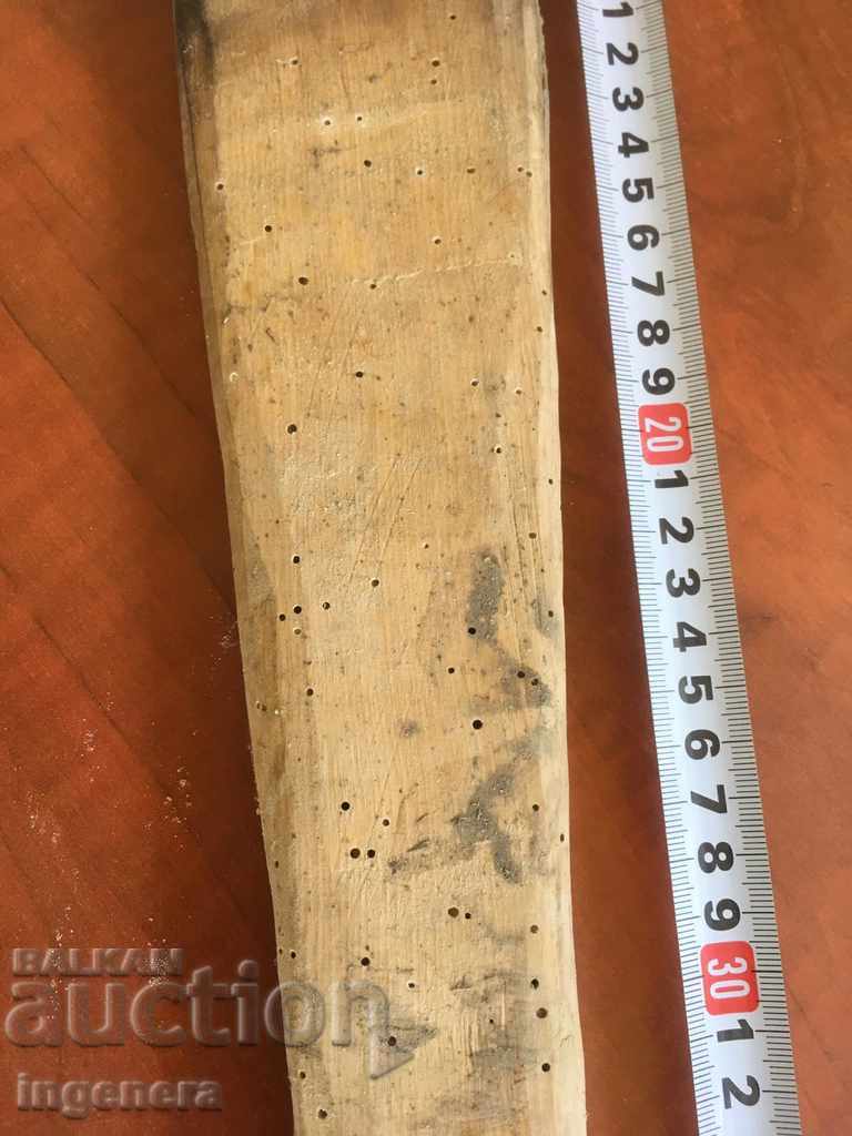 Auction  WOOD MANUAL HAND MIXER FOR MIXING LUTENICA