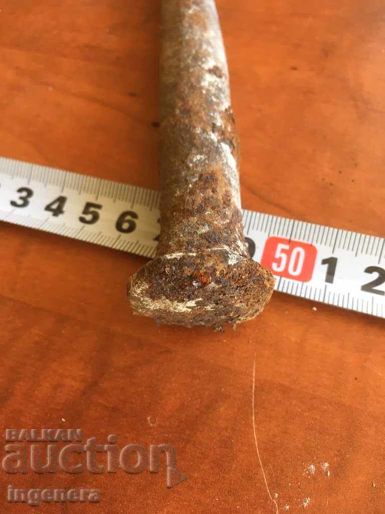 WEDGE METAL OLD WROUGHT IRON with price 5.00 BGN | € 2.56 WEDGE METAL OLD WROUGHT IRON with price 5.00 BGN | € 2.56