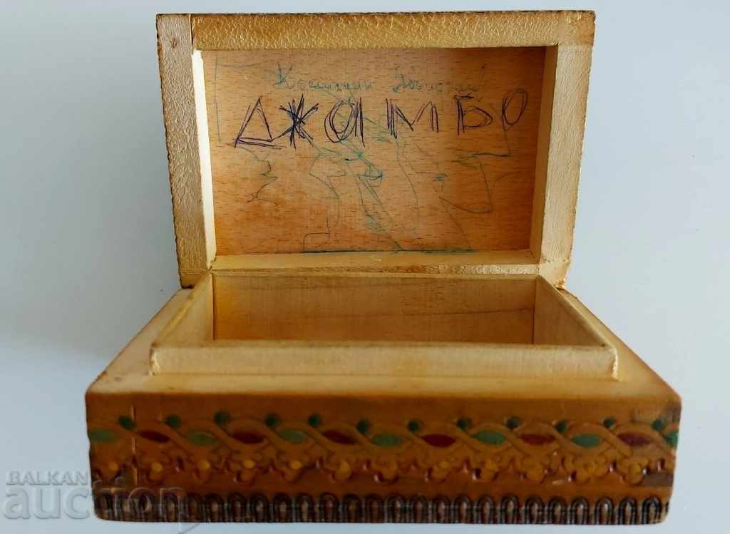 Παλιά ξύλινη καύση έξω BOX - 5 Παλιά ξύλινη καύση έξω BOX - 5