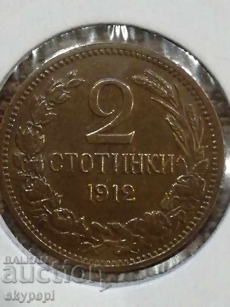 2 cents 1912