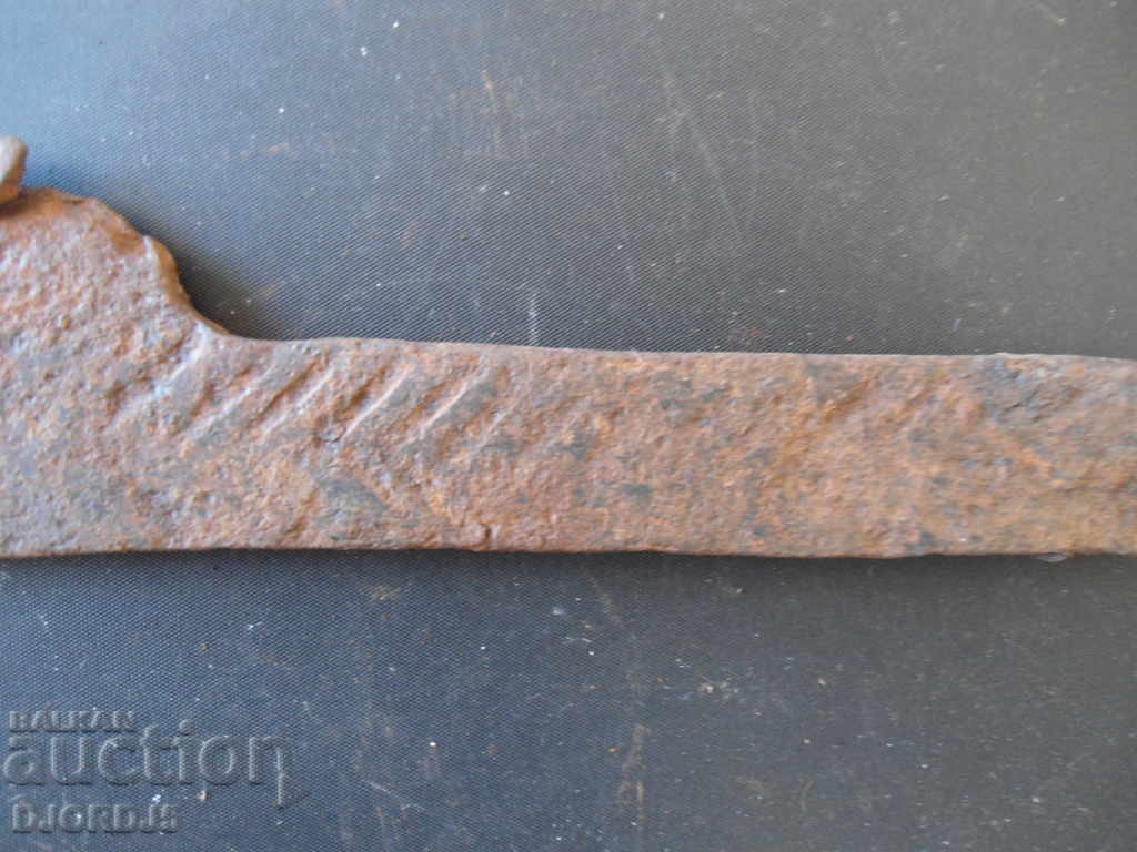 Old forged kosher, engraved with price 7.00 BGN | € 3.58 Old forged kosher, engraved with price 7.00 BGN | € 3.58