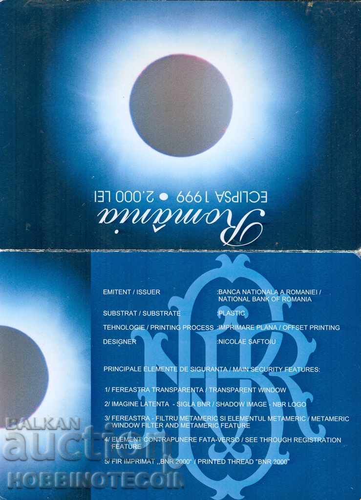 ROMANIA ROMANIA 2000 lei issue 2000 UNC POLYMER FOLDER 001A with price 29.99 BGN | € 15.33