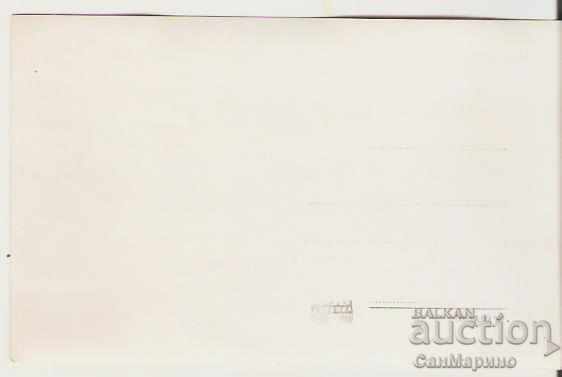 Card Bulgaria Belogradchik Gorge * with price 2.20 BGN | € 1.12 Card Bulgaria Belogradchik Gorge * with price 2.20 BGN | € 1.12