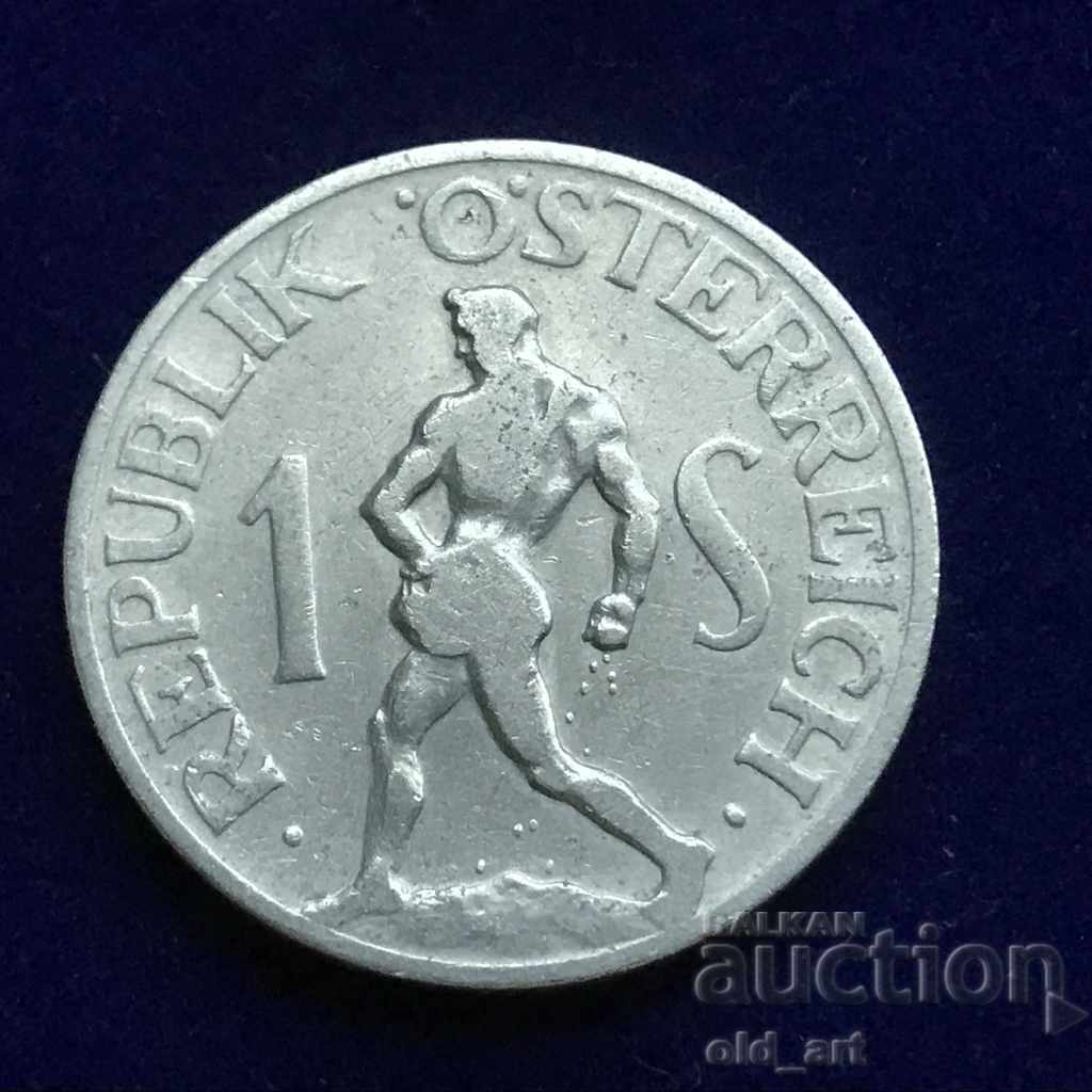 Монета - Австрия, 1 шилинг 1947 година