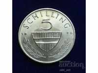 Монета - Австрия, 5 шилинга 1973 година