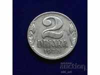 Monedă - Iugoslavia, 2 dinari 1938
