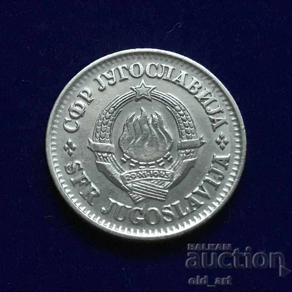 Monedă - Iugoslavia, 1 dinar 1968 cu preț € 0.50 | 0.98 BGN Monedă - Iugoslavia, 1 dinar 1968 cu preț € 0.50 | 0.98 BGN