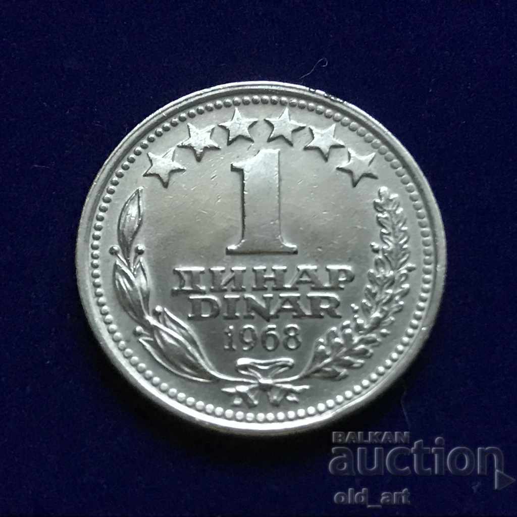 Monedă - Iugoslavia, 1 dinar 1968
