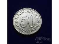 Monedă - Iugoslavia, 50 de bani 1975