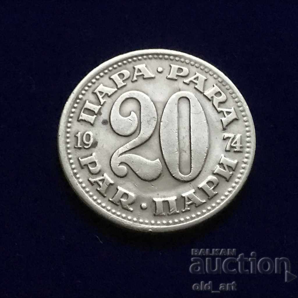 Monedă - Iugoslavia, 20 de bani 1974