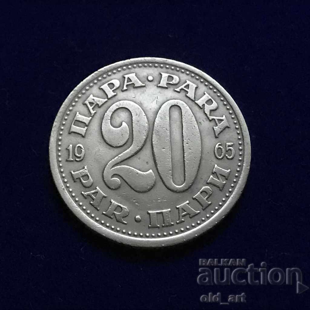Monedă - Iugoslavia, 20 bani 1965