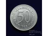 Monedă - Iugoslavia, 50 dinari 1985