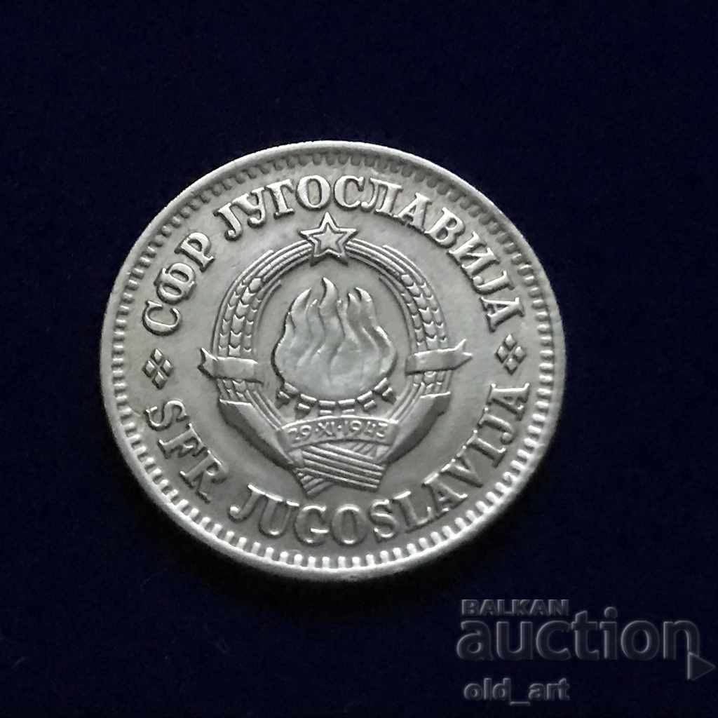 Coin - Yugoslavia, 10 money 1965 with price 0.80 BGN | € 0.41 Coin - Yugoslavia, 10 money 1965 with price 0.80 BGN | € 0.41