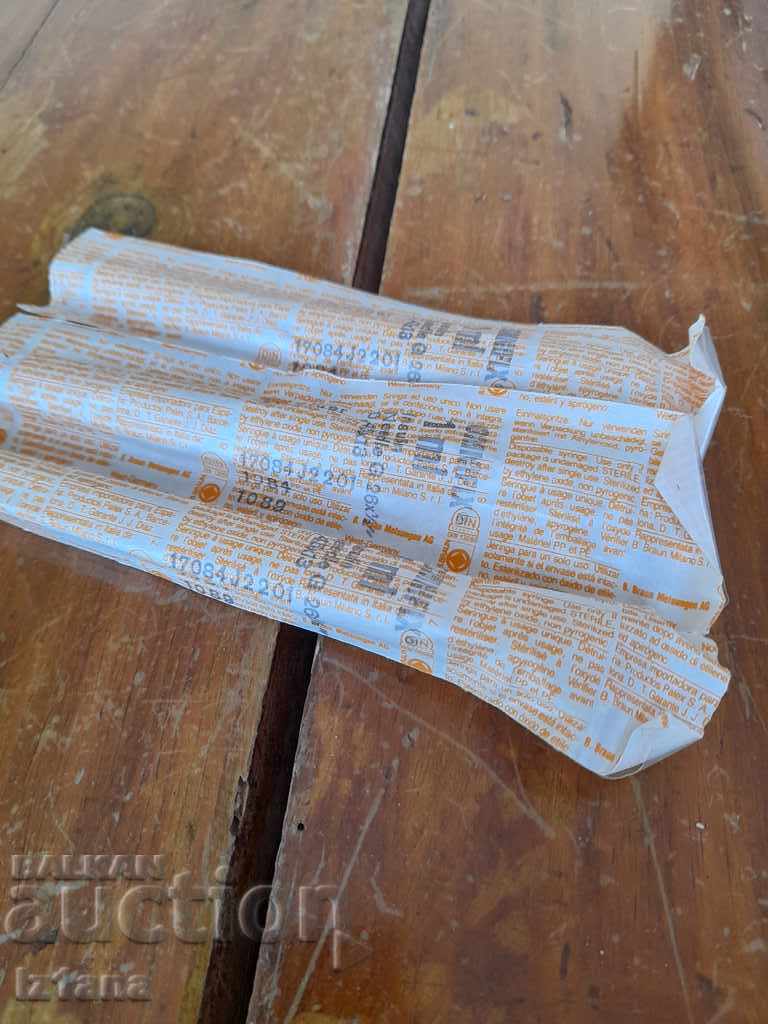 Delivery of Old syringe Delivery of Old syringe