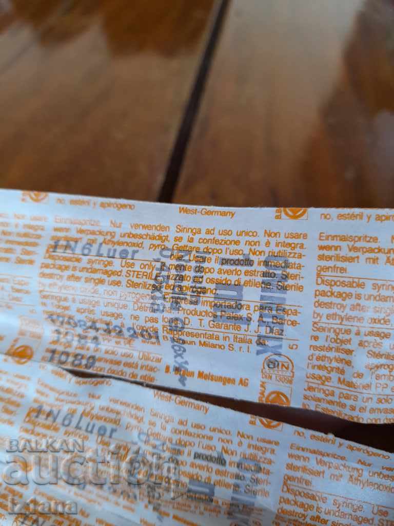 Old syringe - 5 Old syringe - 5