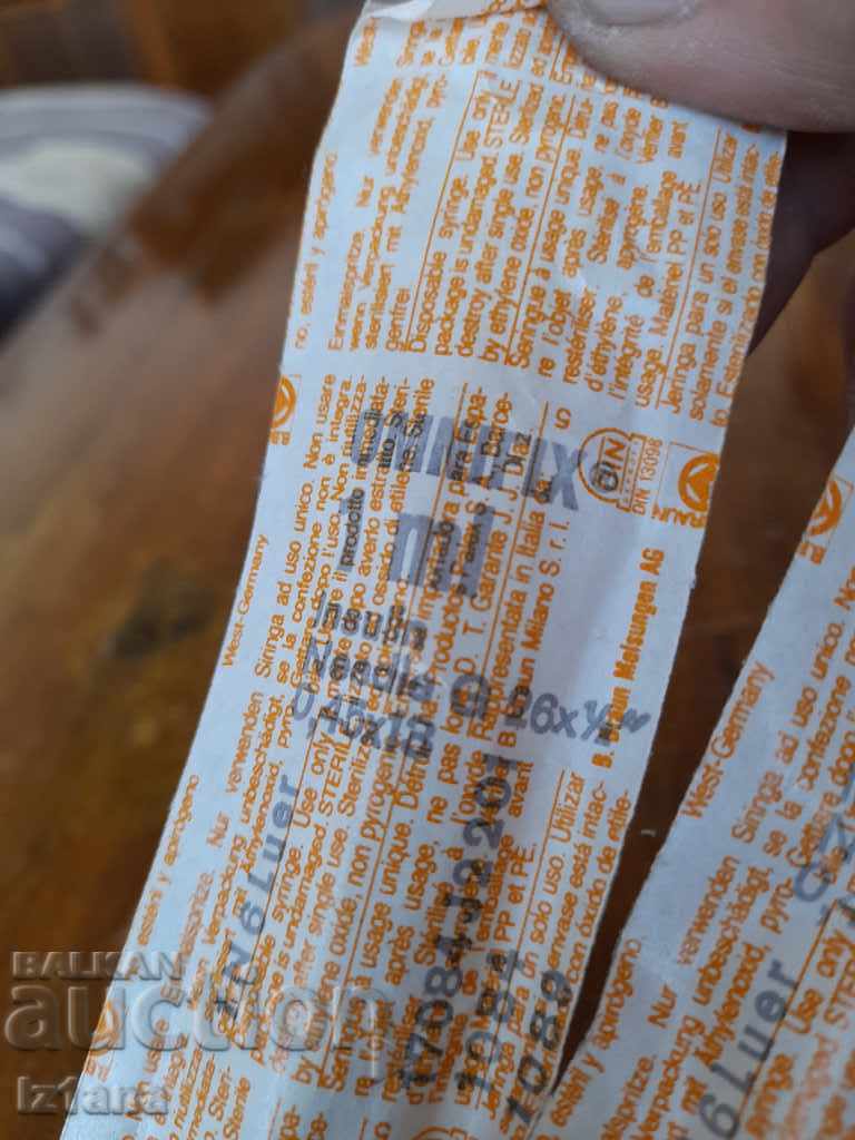 Old syringe - 6 Old syringe - 6