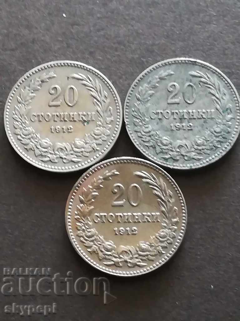 Lot of 20 stotinki 1912, 3 pieces
