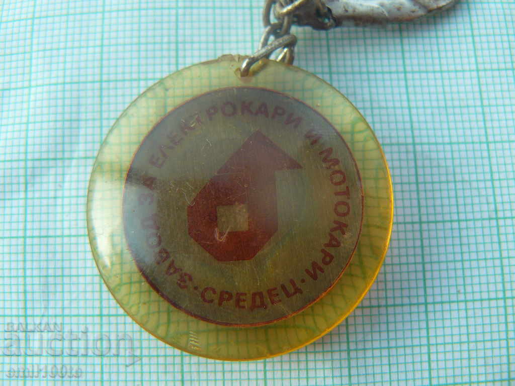 Delivery of Keychain Factory for electric trucks and forklifts Sredets Delivery of Keychain Factory for electric trucks and forklifts Sredets