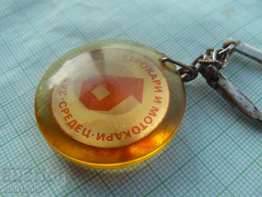 Keychain Factory for electric trucks and forklifts Sredets - 6 Keychain Factory for electric trucks and forklifts Sredets - 6