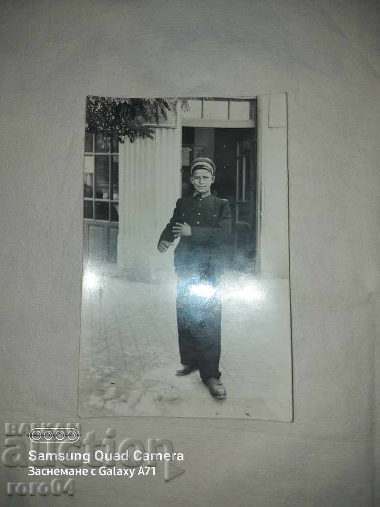 KARDZHALI - ΦΟΙΤΗΤΗΣ - KAVAL - GAYDA με τιμή € 5.99 | 11.72 BGN