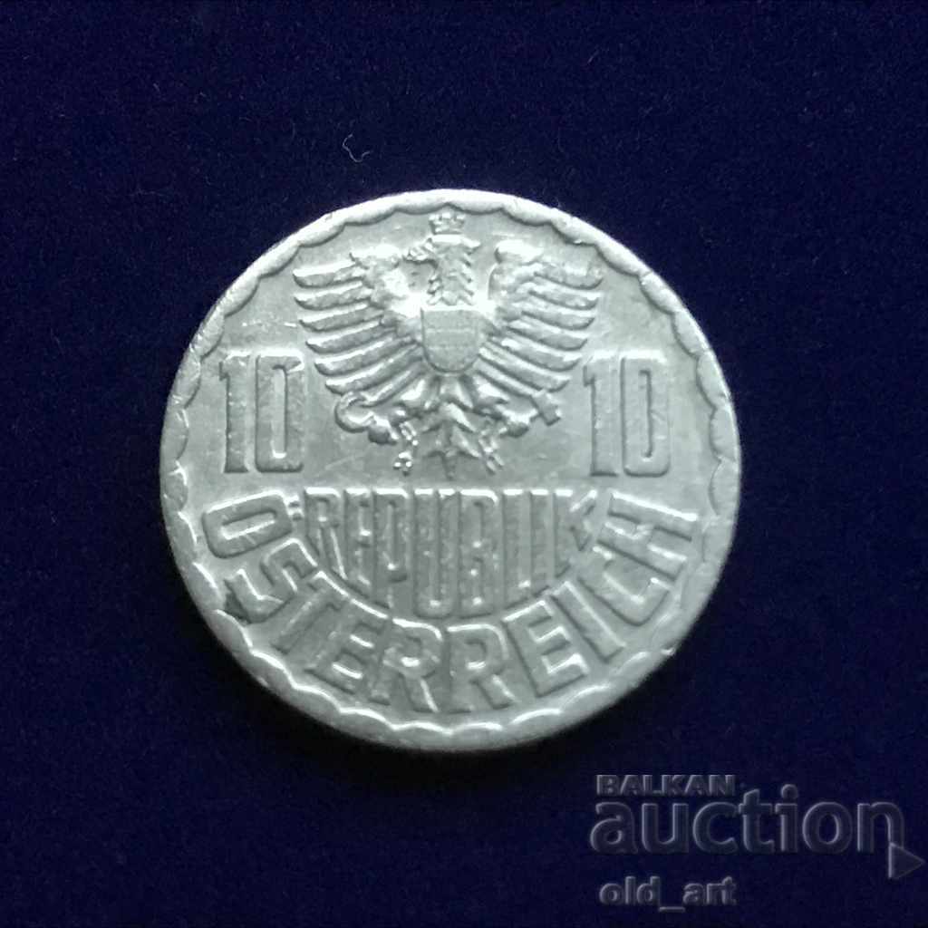 Monedă - Austria, 10 groși 1955 cu preț € 0.30 | 0.59 BGN