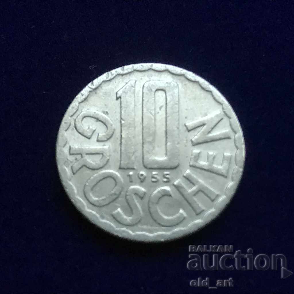 Монета - Австрия, 10 гроша 1955 година