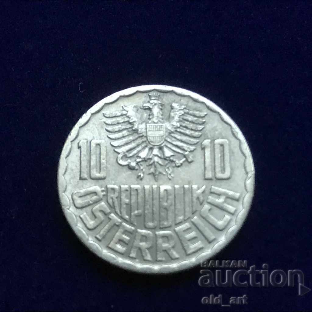 Монета - Австрия, 10 гроша 1968 година с цена € 0.30 | 0.59 лв.