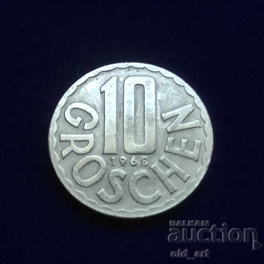 Монета - Австрия, 10 гроша 1968 година