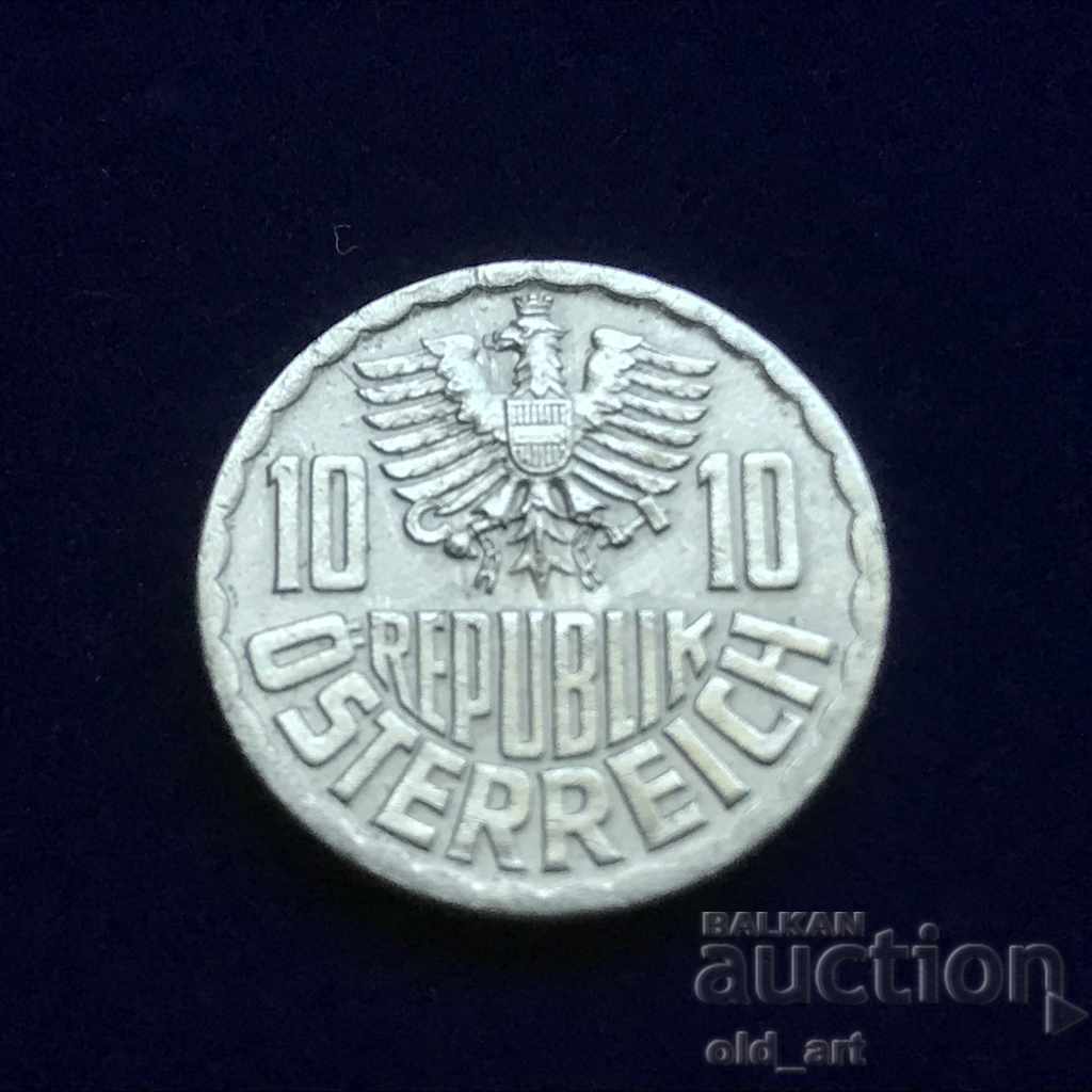 Coin - Austria, 10 Groschen 1971 with price € 0.30 | 0.59 BGN