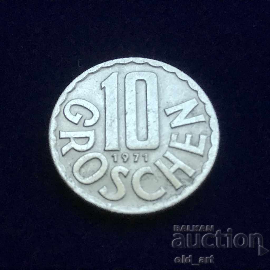 Монета - Австрия, 10 гроша 1971 година