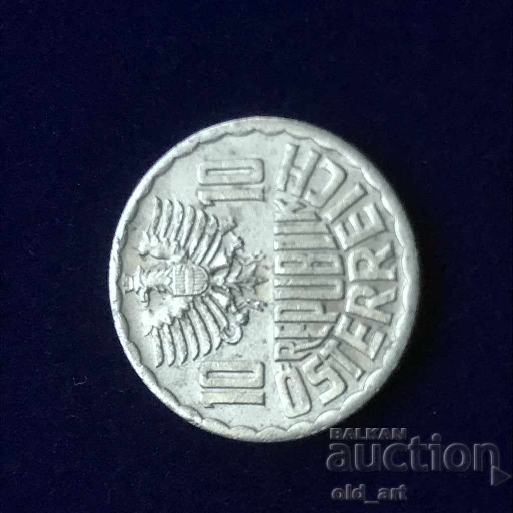 Coin - Austria, 10 groschen 1975 with price 0.40 BGN | € 0.20