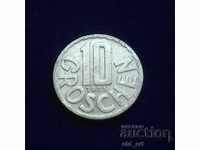 Монета - Австрия, 10 гроша 1975 година