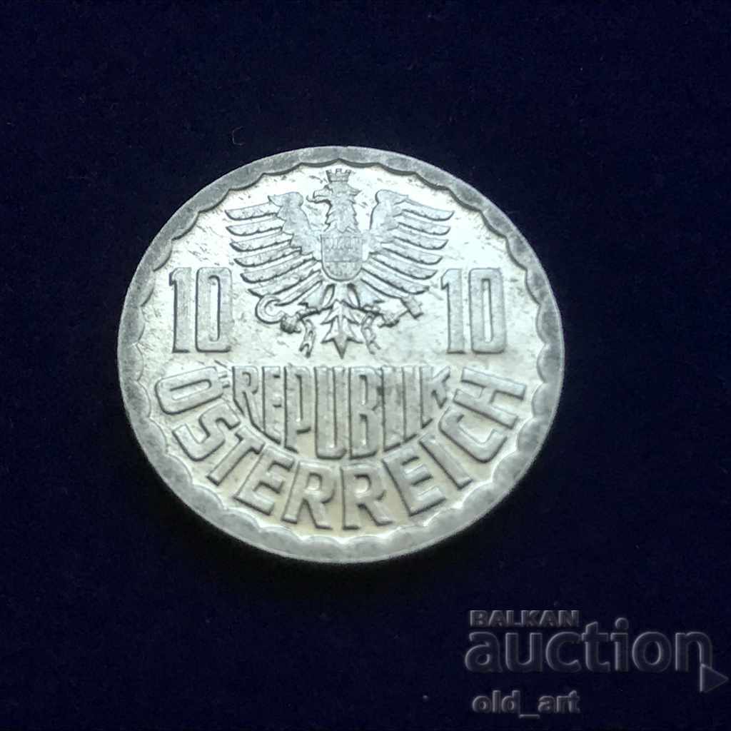 Coin - Austria, 10 groschen 1981 with price 0.50 BGN | € 0.26