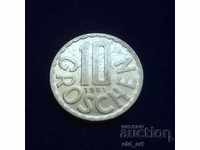 Монета - Австрия, 10 гроша 1981 година