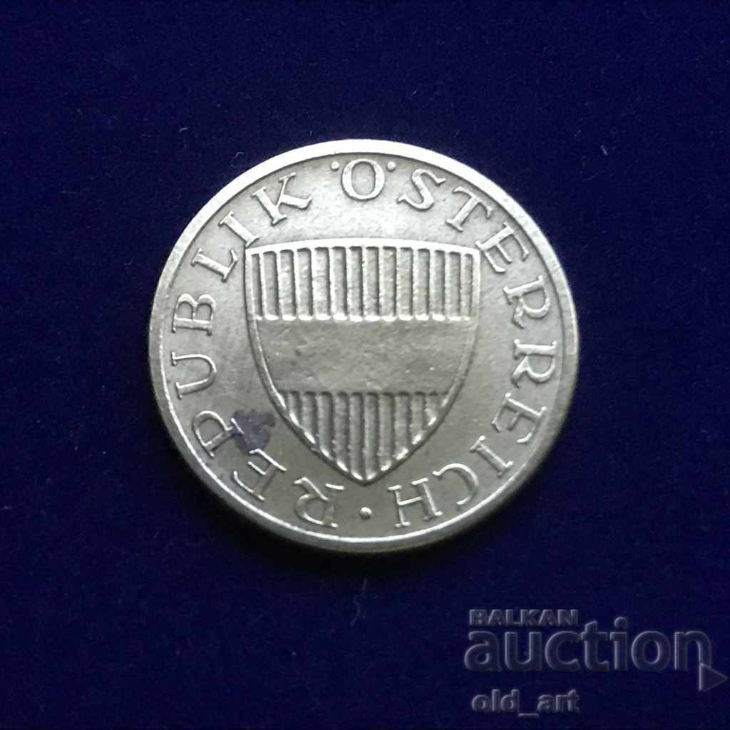 Coin - Austria, 50 Groschen 1960 with price € 0.50 | 0.98 BGN