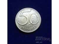 Coin - Austria, 50 Groschen 1960