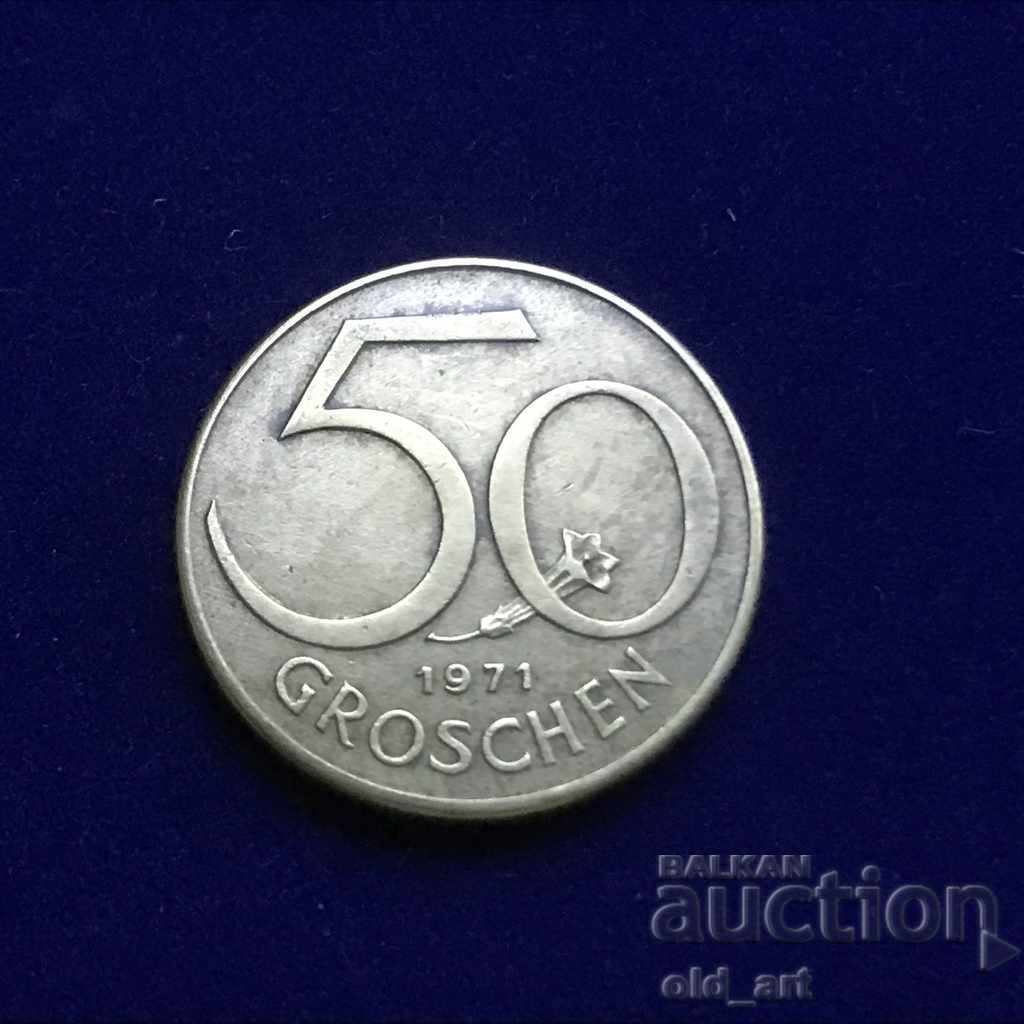 Монета - Австрия, 50 гроша 1971 година
