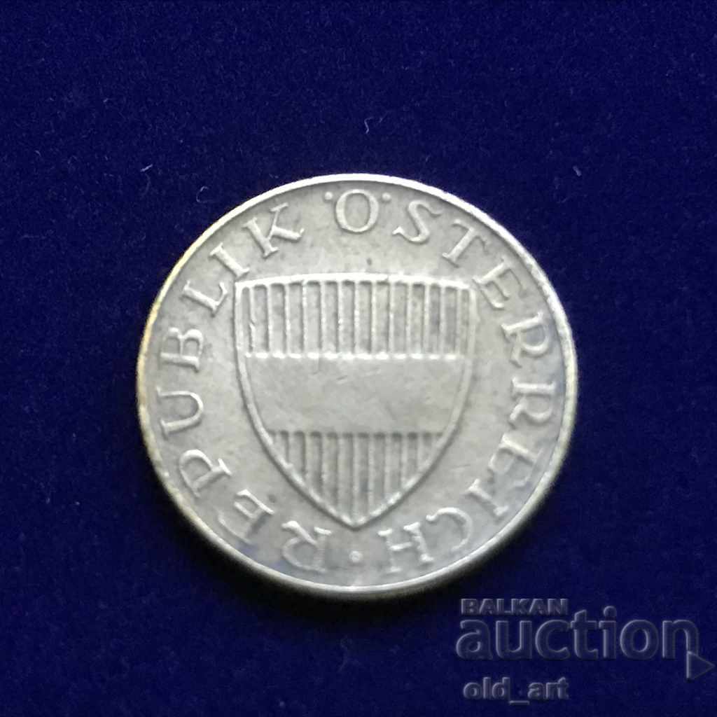 Coin - Austria, 50 groschen 1974 with price 0.40 BGN | € 0.20 Coin - Austria, 50 groschen 1974 with price 0.40 BGN | € 0.20