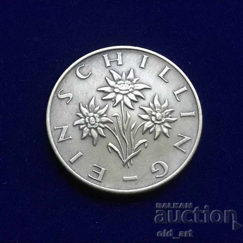 Monedă - Austria, 1 șiling 1978 cu preț € 0.45 | 0.88 BGN