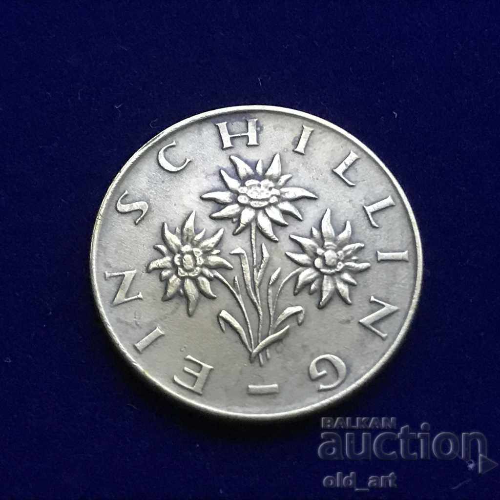 Coin - Austria, 1 shilling 1972 with price 0.50 BGN | € 0.26