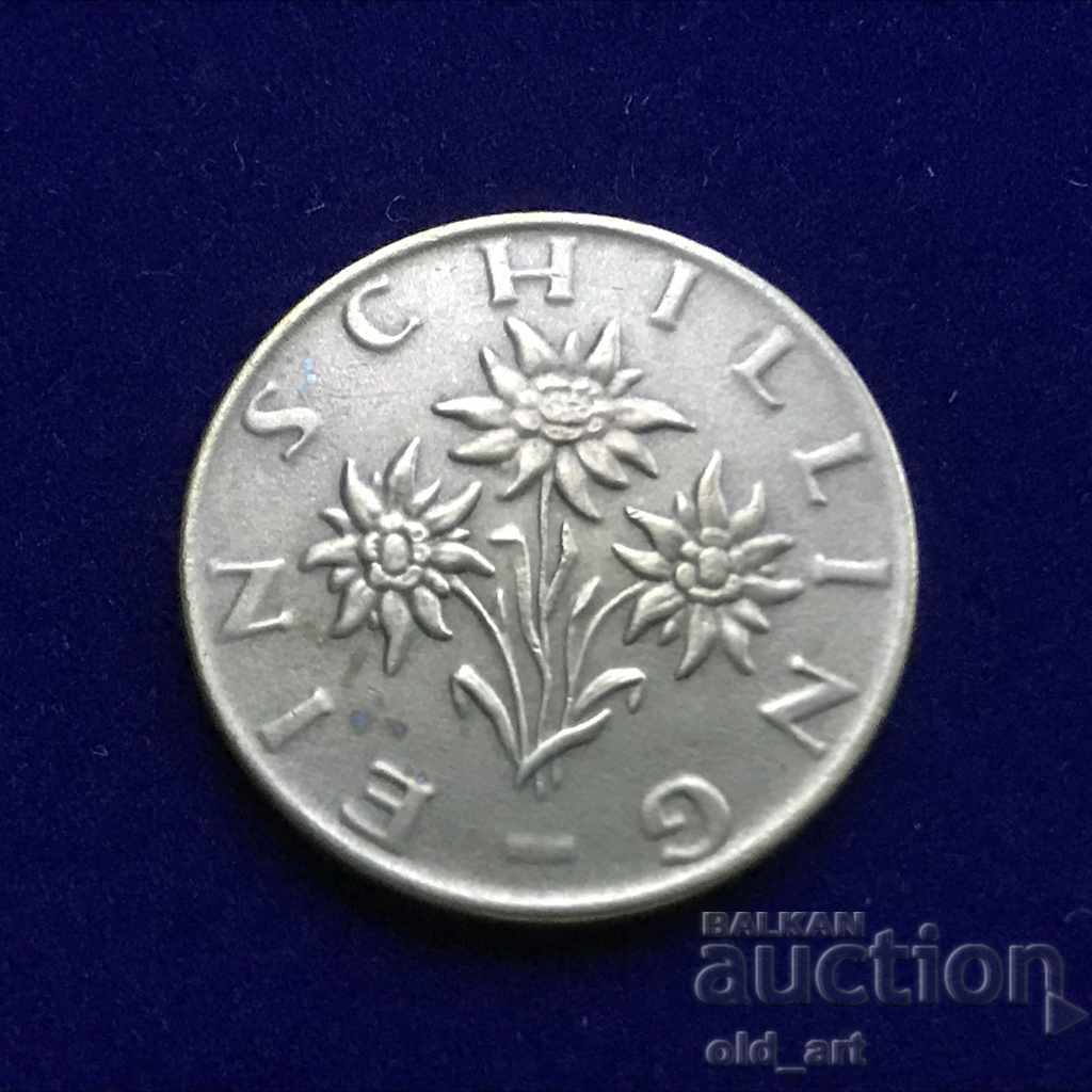 Coin - Austria, 1 shilling 1973 with price 0.50 BGN | € 0.26