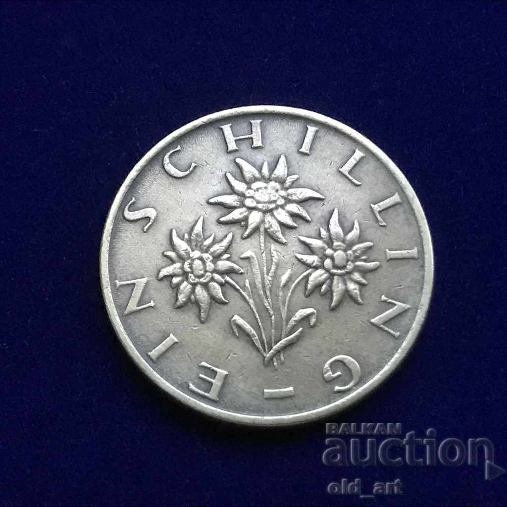 Monedă - Austria, 1 șiling 1969 cu preț € 0.45 | 0.88 BGN