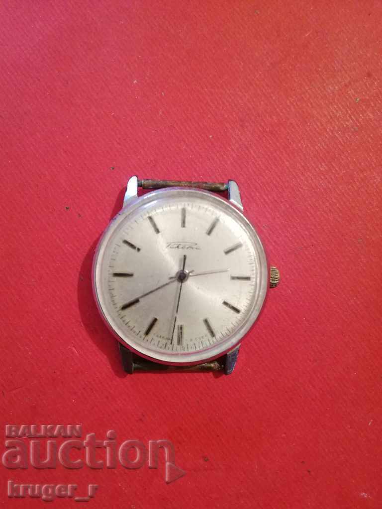 Ceas Rachetă 2609НА cu preț € 7.67 | 15.00 BGN